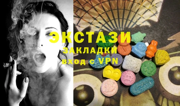 спиды Семёнов