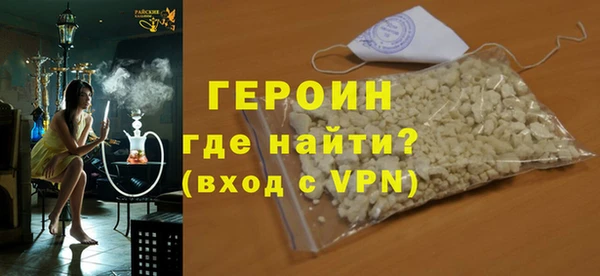 индика Волосово