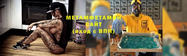 спиды Семёнов