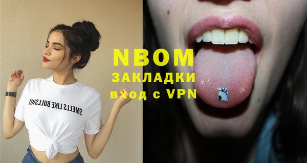 спиды Семёнов