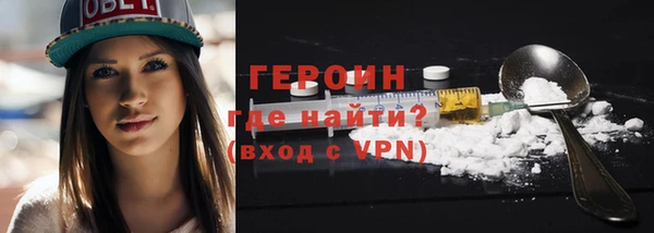 индика Волосово