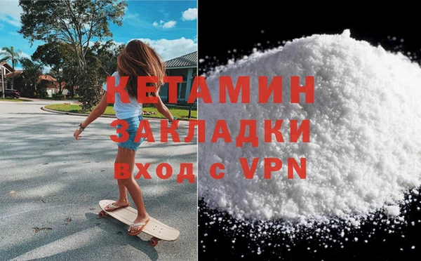 PSILOCYBIN Семикаракорск