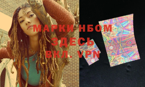 PSILOCYBIN Семикаракорск