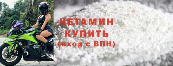 спиды Семёнов