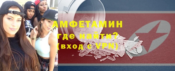 COCAINE Семилуки