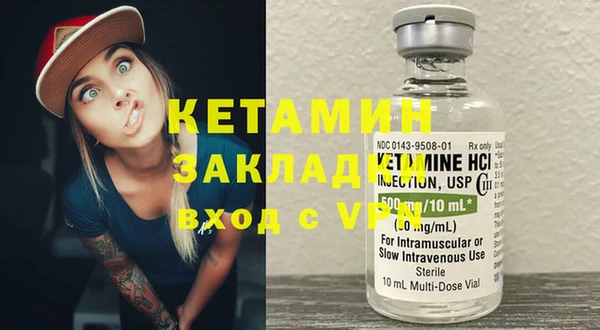 PSILOCYBIN Семикаракорск