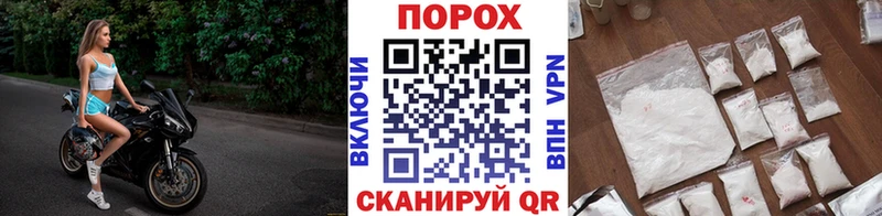 Первитин винт  Снежинск 