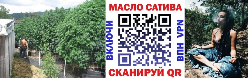 ТГК Wax даркнет состав Снежинск как найти закладки