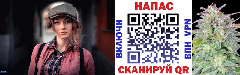 МАРИХУАНА MAZAR Снежинск