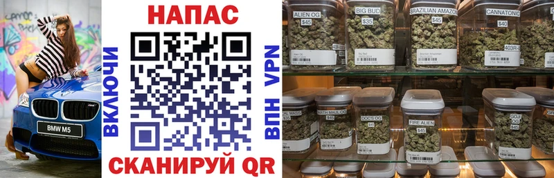 Конопля THC 21%  Снежинск 